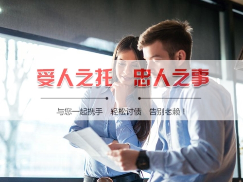 海安手把手教你搞定欠款难题，这些讨债技巧必须知道！